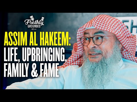 ASSIM AL HAKEEM FINALLY OPENS UP | #358
