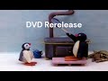 My Favorite Pingu And Pinga At Home Scene VHS Release VS DVD Release