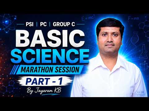 Science Team - Basic Science Marathon