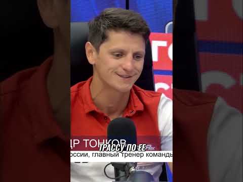 Камчатка: Рекордное Шоу на Трамплинах! #shorts