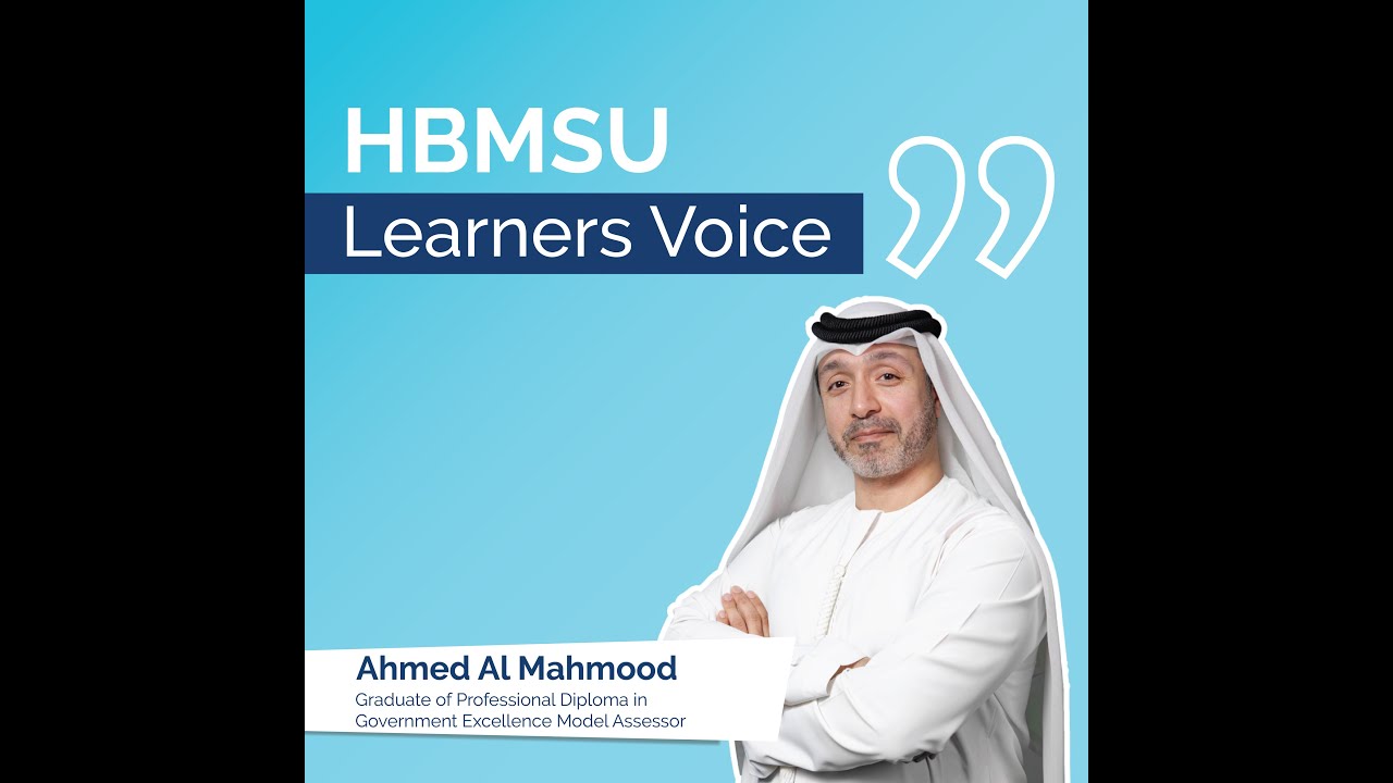 شهادة دارس 2