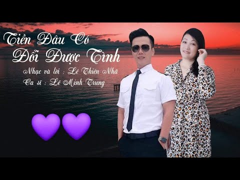 Thể hiện bởi Lê Minh Trung