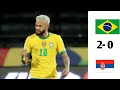 Brazil Vs Serbia || 2 - 0 || World Cup Qatar 2022