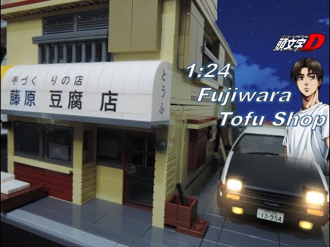 Initial D Fujiwara Tofu Shop Full Build | CaDA Bricks 1/24 Scale