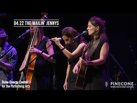 Preview PineCone's 2023 Down Home Concert Series