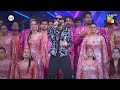 Kashmir HUM Style Awards! 🎤✨ Teaser [ Bilal Saeed's performance ] - HUM TV