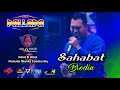 Cak Met Enjoy SAHABAT BRODIEN NEW PALLLAPA MIANKS COMMUNITY WONOKERTO PEKALONGAN