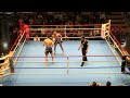 近藤　拓 vs 青木大好き20240414 suk wan kingthong advance