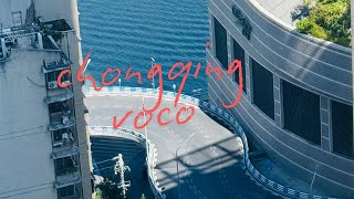 Can you believe this is the view from my window at voco Chongqing?