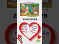 Happy Vat Savitri Vrat Puja Status 2025 Bar Puja Ka Short Video Suhagan Ka Vardan Short Video