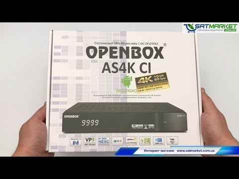 Видео обзор Openbox AS4K CI