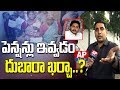 Minister Nara Lokesh Counters To PM Narendra Modi Over Comments In Praja Chaitanya Sabha