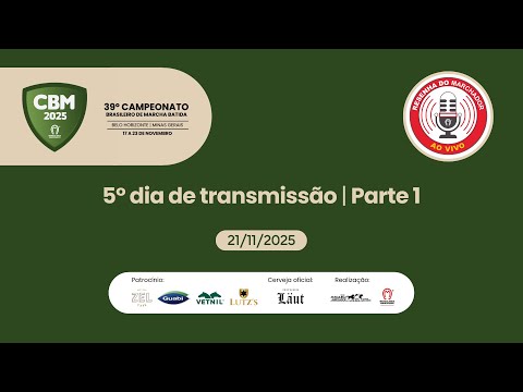 39° CAMPEONATO BRASILEIRO DE MARCHA BATIDA | BELO HORIZONTE- MG | QUINTO DIA (P1) | 21/11/2025