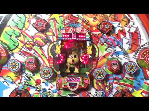 うちのポチIの動画