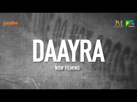 Video Clip 1 — Daayra