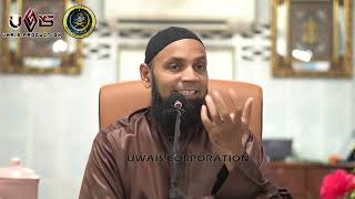 Muflis Di Akhirat | Ustaz Mohd Shaffi Yusof Gani