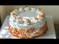 Vanilla Pastry Cake Recipe Vanilla Cake Recipe Vanilla Cool Cake Recipe