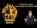 Jurassic World Dominion Review in Tamil by Filmi craft Arun | Chris Pratt |Sam Neill|Colin Trevorrow