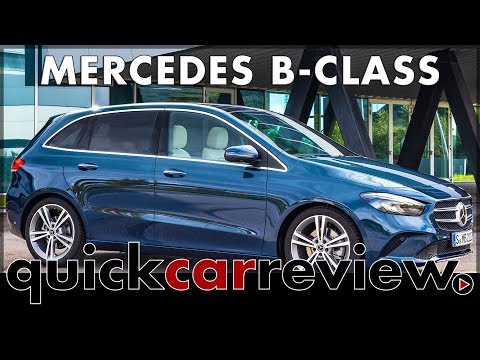 2019 Mercedes B-Class World Premiere of the compact Mercedes family van in Paris | Review | English