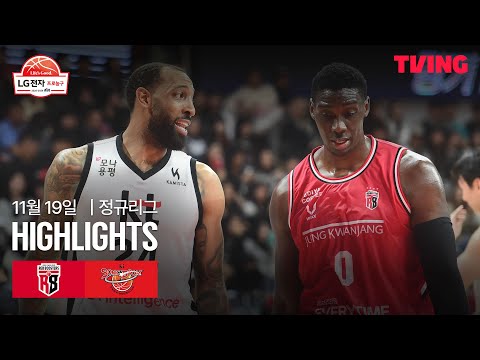 [정관장 vs KT] 11/19 경기 I 2025-26 LG전자 프로농구 I 하이라이트 I TVING