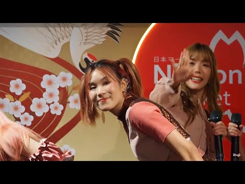 200822 [Fancam] Belle Hatobito - Open world