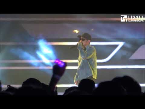 170930 My Wave - The Quiett, Dok2 (FEVER FESTIVAL)