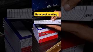 Note book making process in factory #making #shortvideo #factory #trending