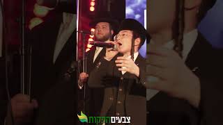 נדיר 🥰 בנצי קלצקין מרגש אלפים בדינר יוקרה 💫