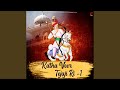Katha Veer Tejaji Ri 1