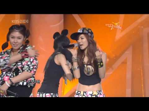 After School Diva Compilation Mix