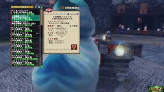 【MHF-ZZ】極み耀くゼルレウス 初見チャレンジ！  〈ついにフロンティアにもバルファルク実装ですね！〉