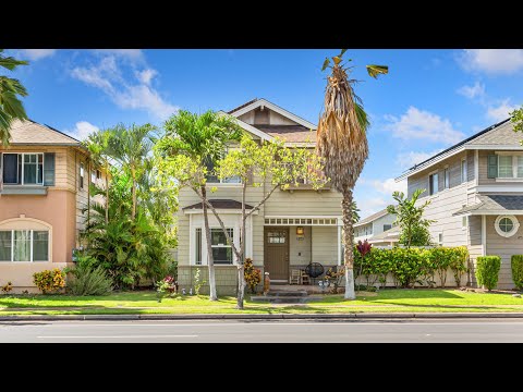 91-6441 Kapolei Pkwy, Ewa Beach, HI 96706