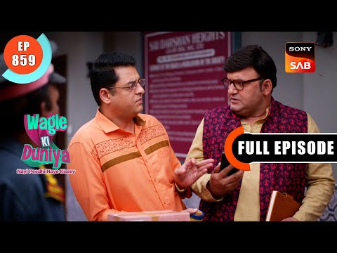 Musical Mehfil Ki Tayaari | Wagle Ki Duniya | Ep 859 | Full Episode | 1 Jan 2024
