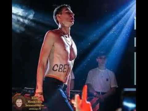 Kreestal Courier, AquaLiquid, Flesh - Т.З.К.М.З (Премьера / слив трека)