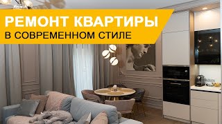Минимализм Минимализм