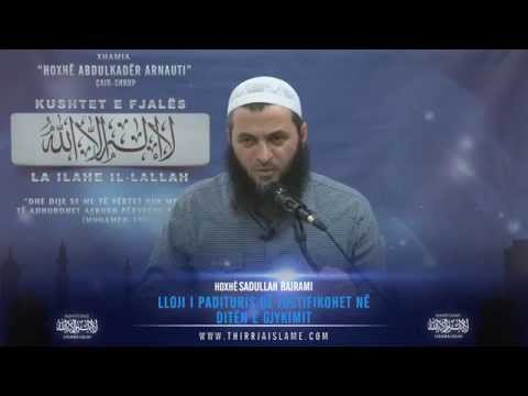 32. Lloji i padituris që justifikohet në ditën e gjykimit - Sadullah  Bajrami