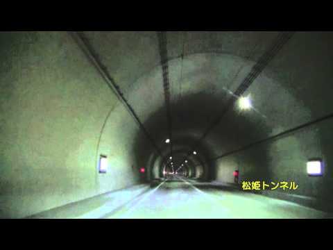 Vídeo de comparação do Túnel Matsuhime da Rota Nacional 139 2013 e 2016 na cidade de Otsuki, província de Yamanashi - vila de Kosuge