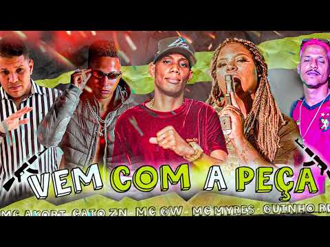 GUINHO RDF, CAIO ZN, MC AKORT, FEAT MC MYRES - VEM COM A PEÇA / DEIXA ESSA MINA MALUCA / SO BOTADÃO