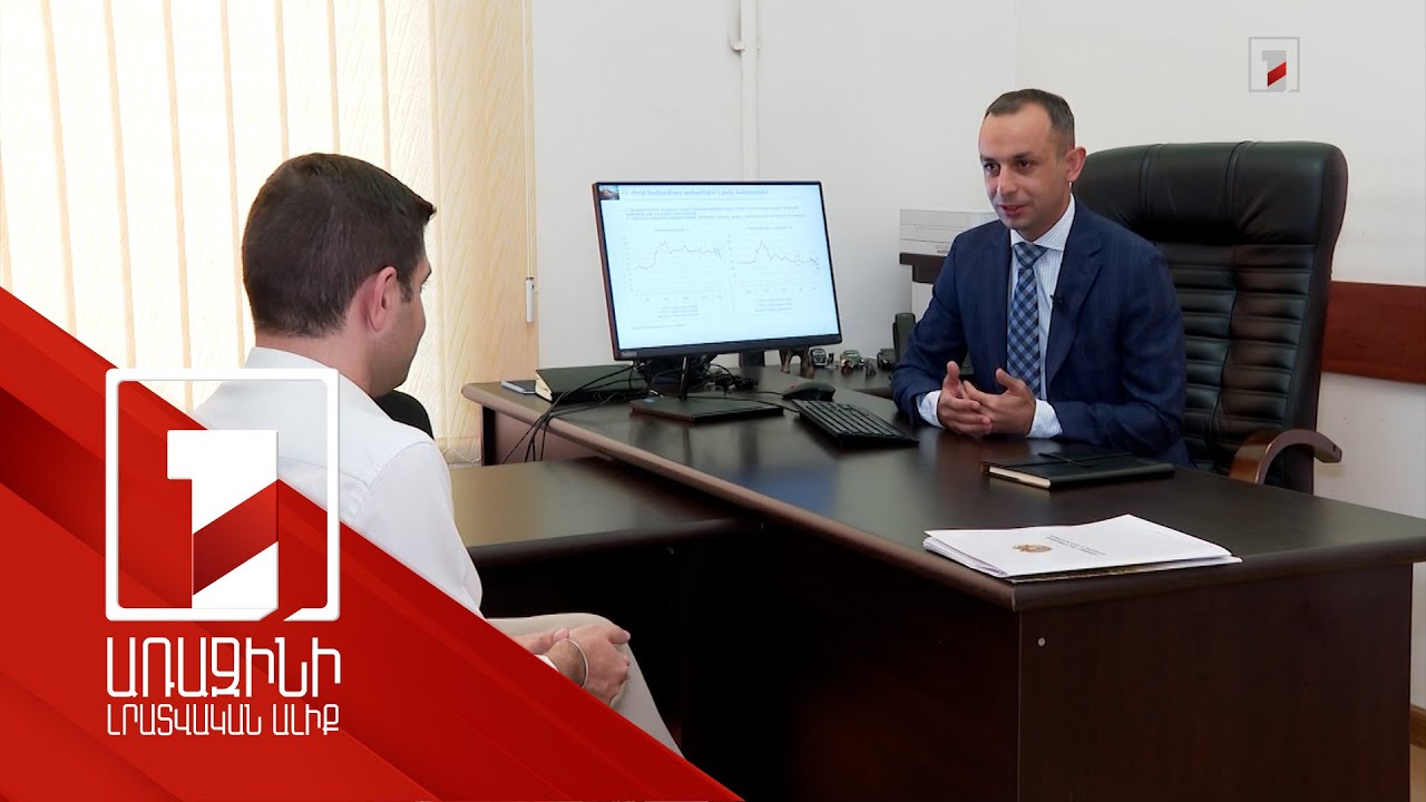 «Ստանդարտ ընդ փուրս» գործակալությունը ՀՀ վարկանիշն անփոփոխ է թողել. ի՞նչ ազդակներ է դա տալիս