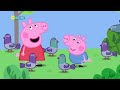 Peppa Pig Bird Spotting