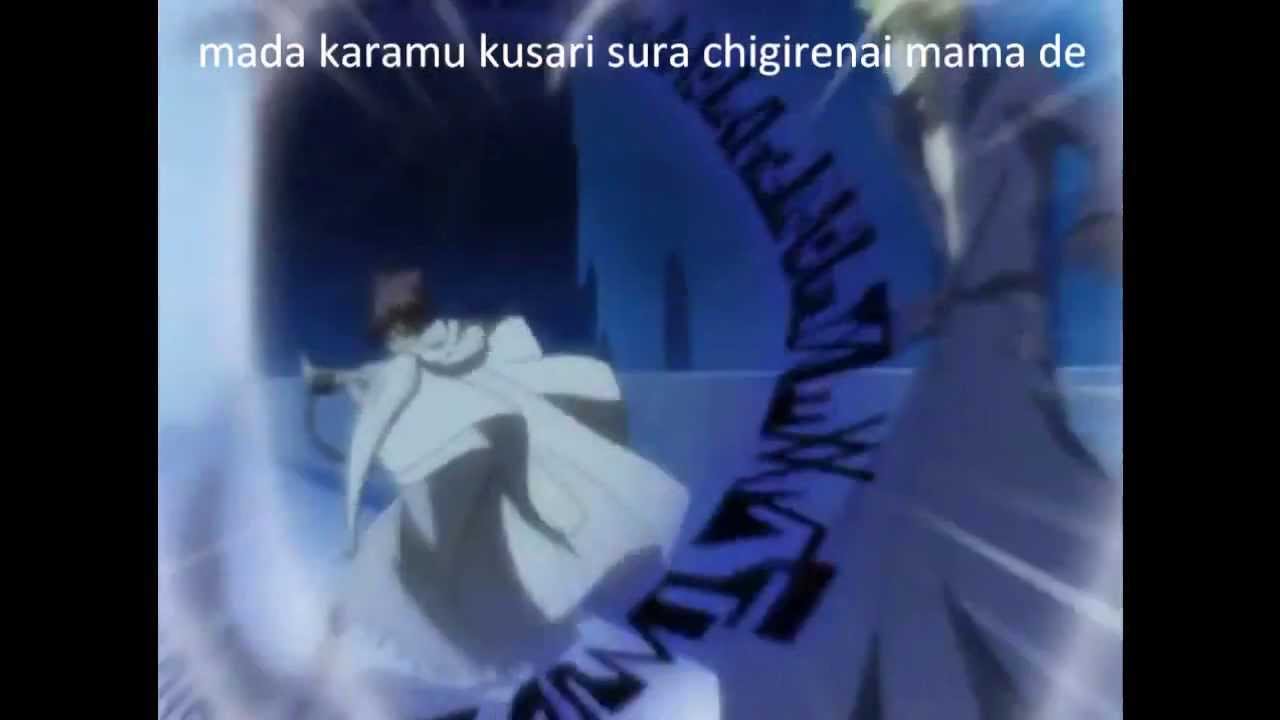 07 Ghost - Opening AMV HD