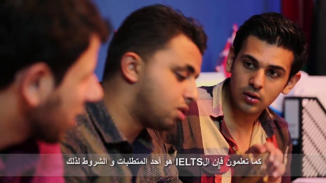 What Our Students Say - 2