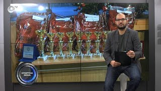 Спортна Зона 158