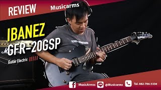 Video thumbnail for โยกหัวมันๆ โซโล่กระจายกับ Ibanez GFR20GSP by Music Arms