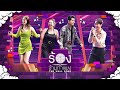The Wall Song ร้องข้ามกำแพง EP 238 แจ็คกี้ กัปตั�