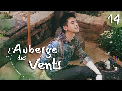 [vostfr] Série chinoise "L'Auberge des Vents" EP 14 sous-titre français | Li Xian & Liu Yifei | 2023