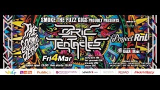 Ozric Tentacles - (Full Set) @ Gagarin205, Athens 04/03/2016