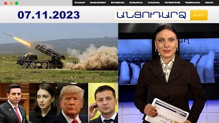 Նոր պատերազմ՝ «անկլավների» վերադարձի դեպքում