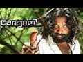 Porali (போராளி) - sasikumar super hit tamil movie-Latest tamil movie