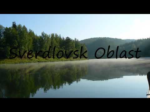 How to Pronounce Sverdlovsk Oblast?